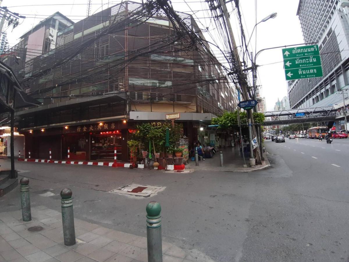 Pratunam19 Hotel Μπανγκόκ Εξωτερικό φωτογραφία