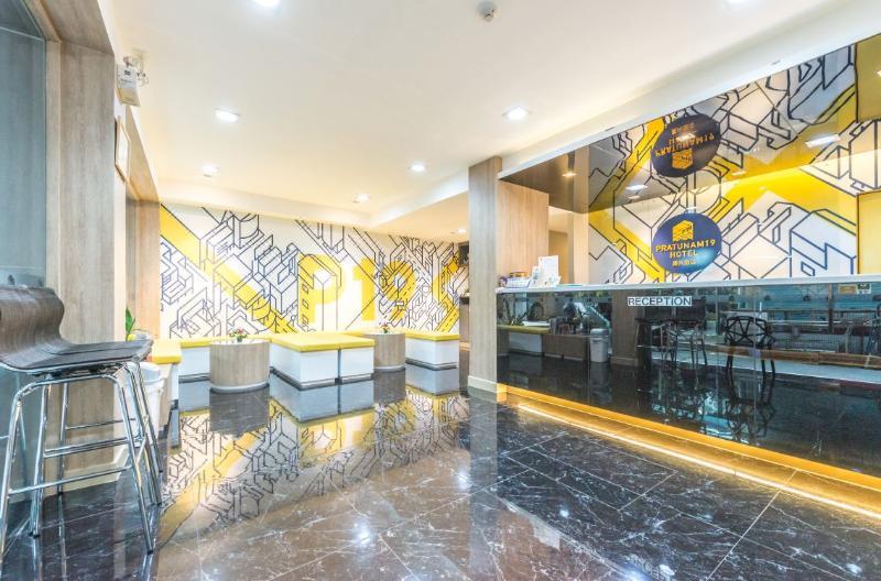 Pratunam19 Hotel Μπανγκόκ Εξωτερικό φωτογραφία